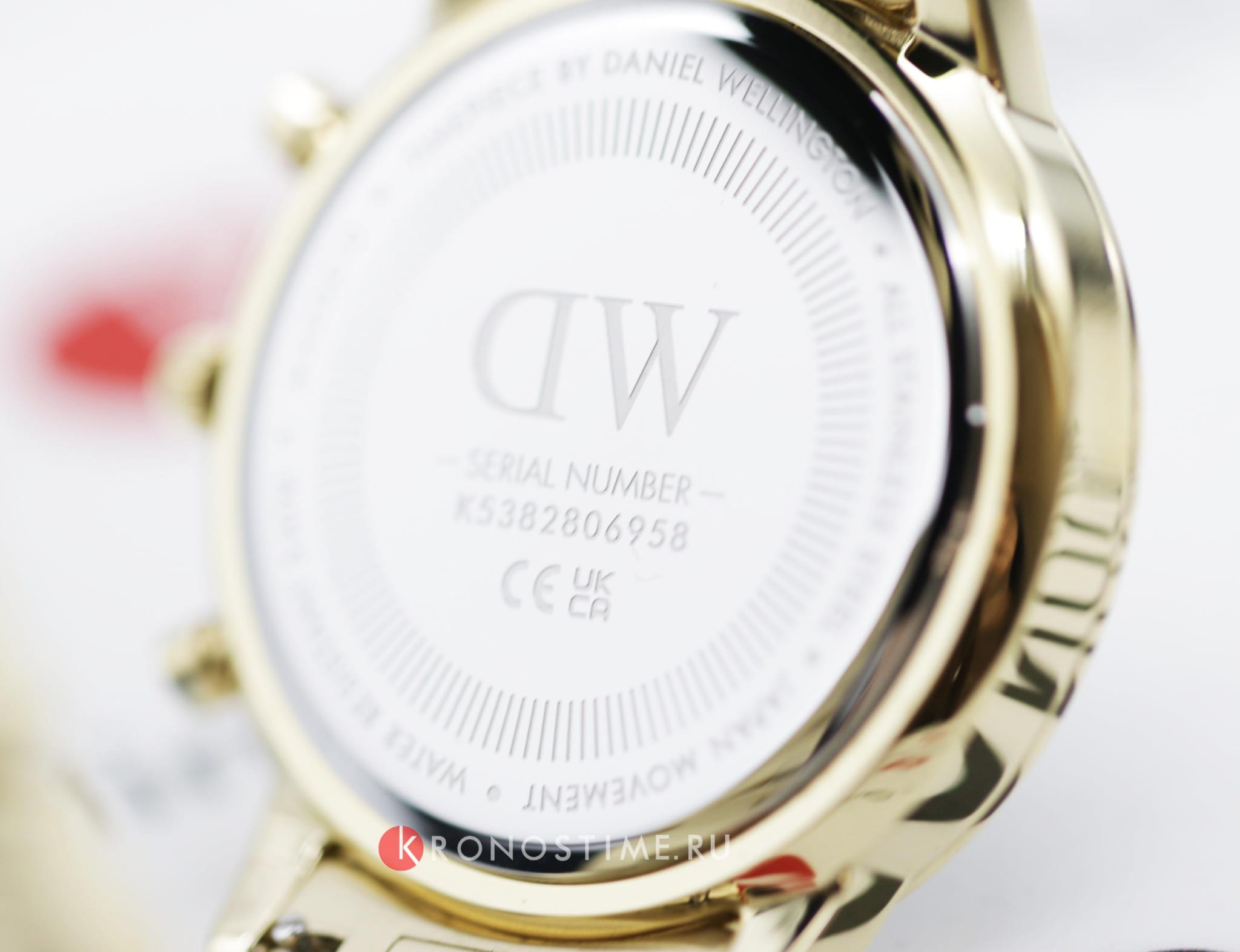 Daniel Wellington Daniel Wellington Iconic Link Arctic DW00100641 швеция наручные мужские часы заводная головка с логотипом Daniel Wellington